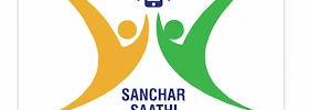 Sanchar Saathi cyber security app